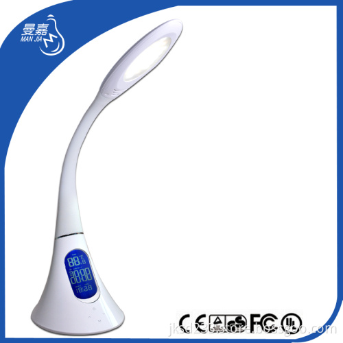 Gooseneck Foldable Dimmable LED Table Lamp With LCD Screen